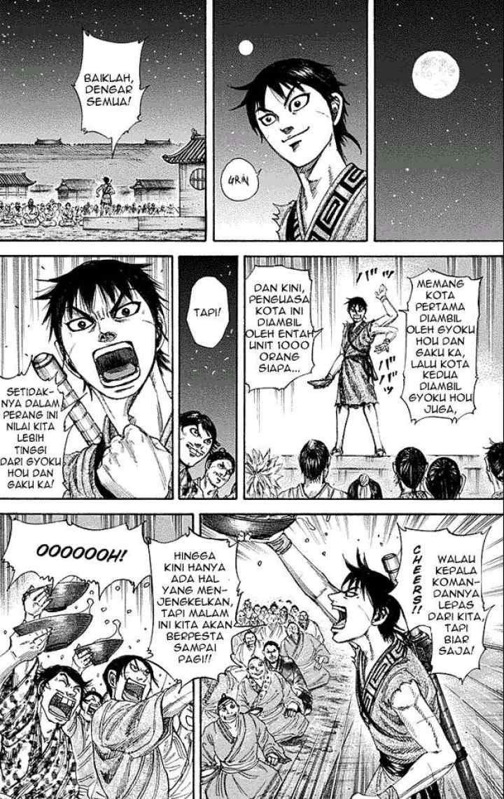 Kingdom chapter 195 halaman 11