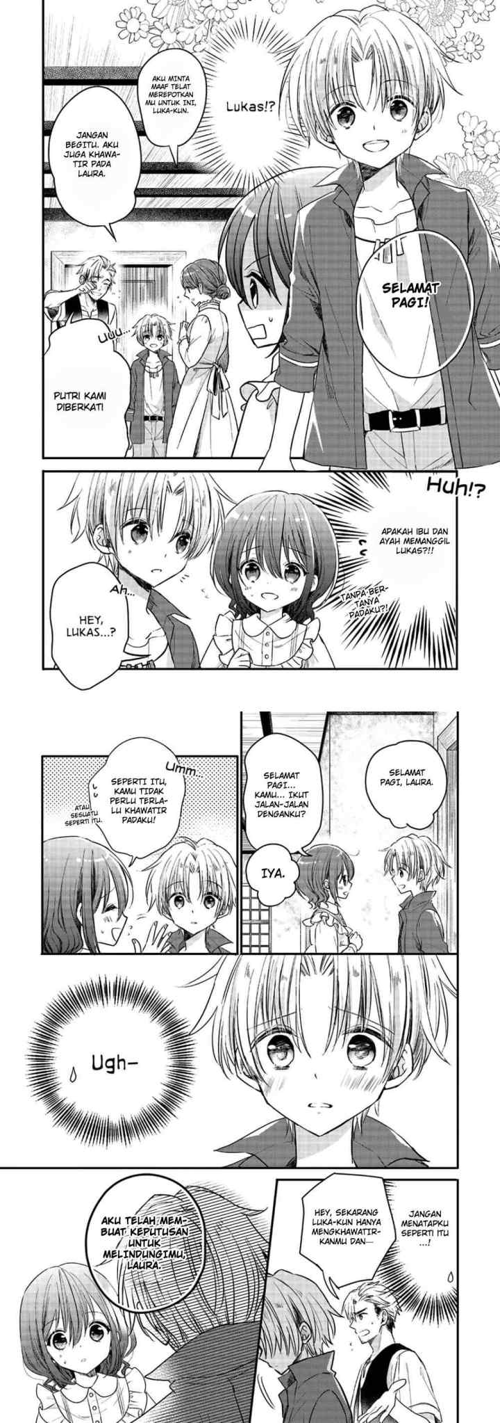 Yuusha-sama no Osananajimi to iu Shokugyou no Make Heroine ni Tensei shita no de, Chougoushi ni Job Change shimasu chapter 2 halaman 6