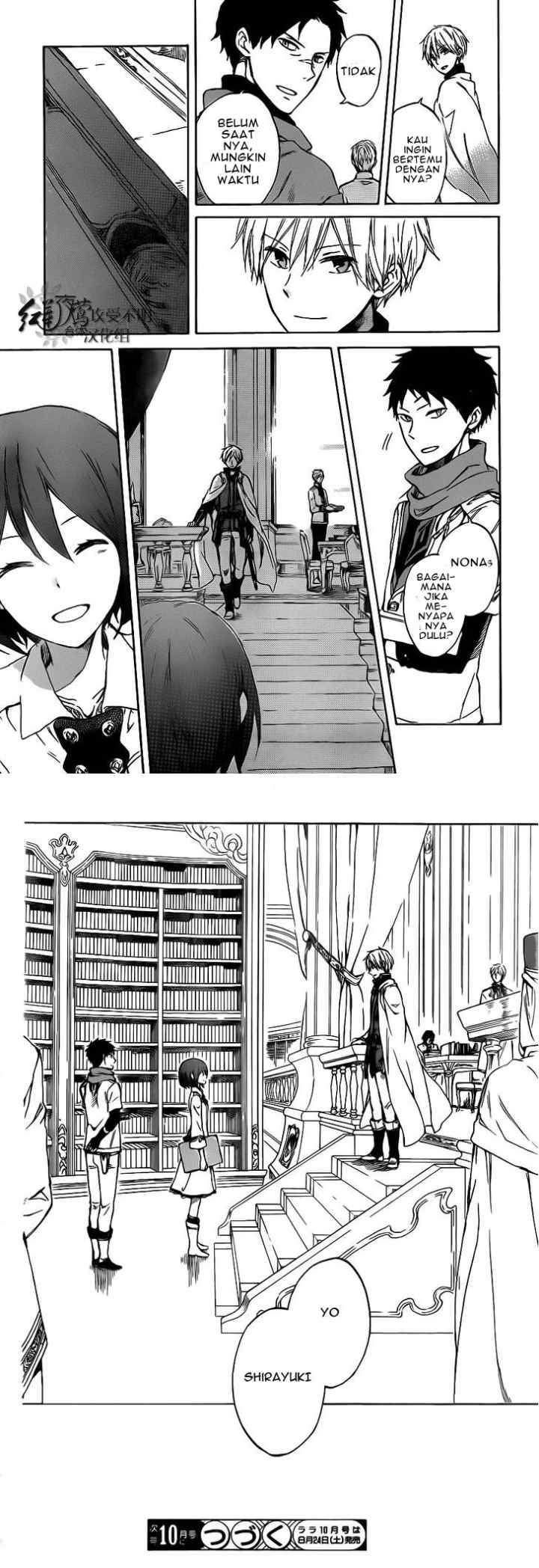 Akagami no Shirayukihime chapter 47 halaman 16