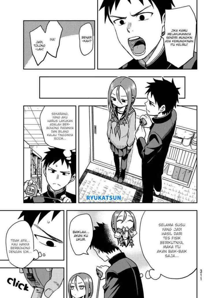 Soredemo Ayumu wa Yosetekuru chapter 56 halaman 6