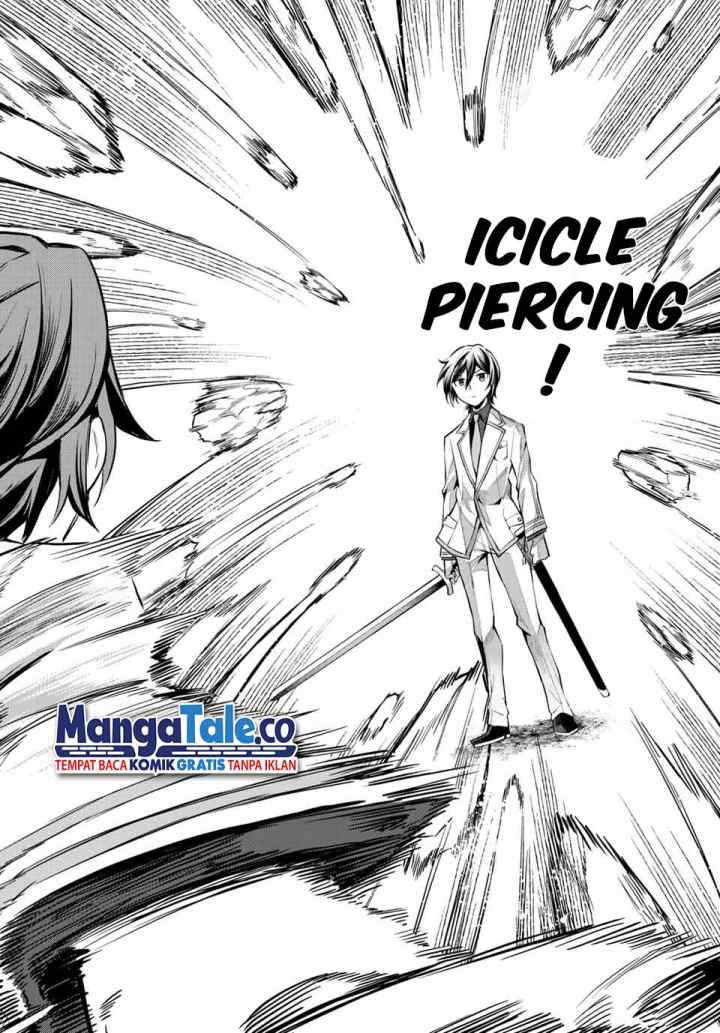 Nana Seiken to Maken no Hime chapter 6.3 halaman 5