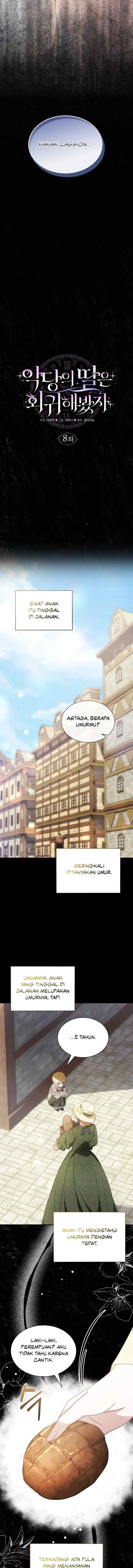 Even If The Villain's Daughter Regresses chapter 8 halaman 5