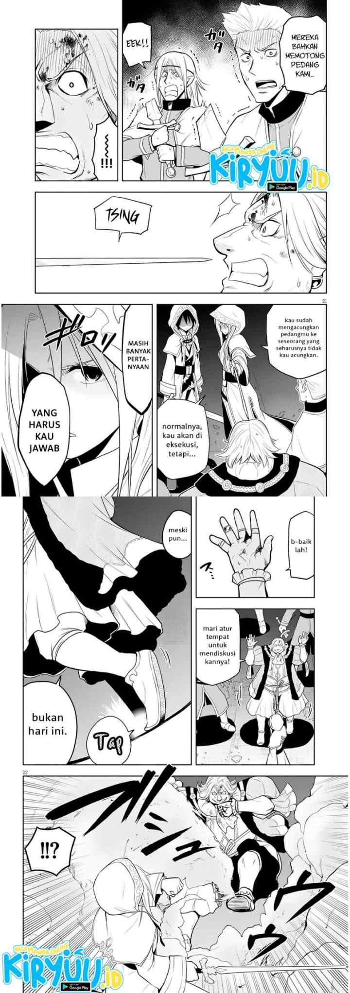 Maseki Gurume: Mamono no Chikara o Tabete Ore wa Saikyou! chapter 34 halaman 11