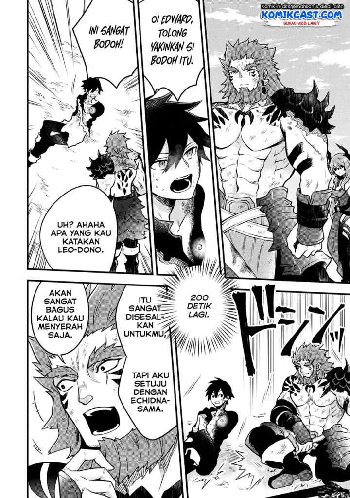 Yuusha, Yamemasu chapter 15.1 halaman 7