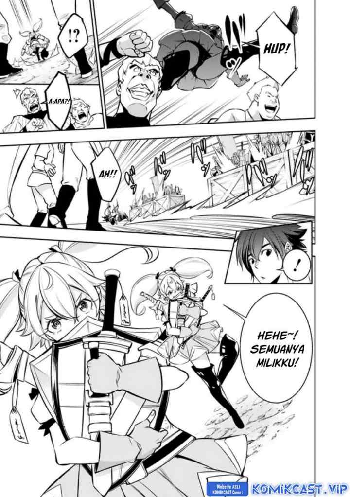 Shijou Saikyou no Mahou Kenshi, F Rank Boukensha ni Tensei Suru chapter 81 halaman 14