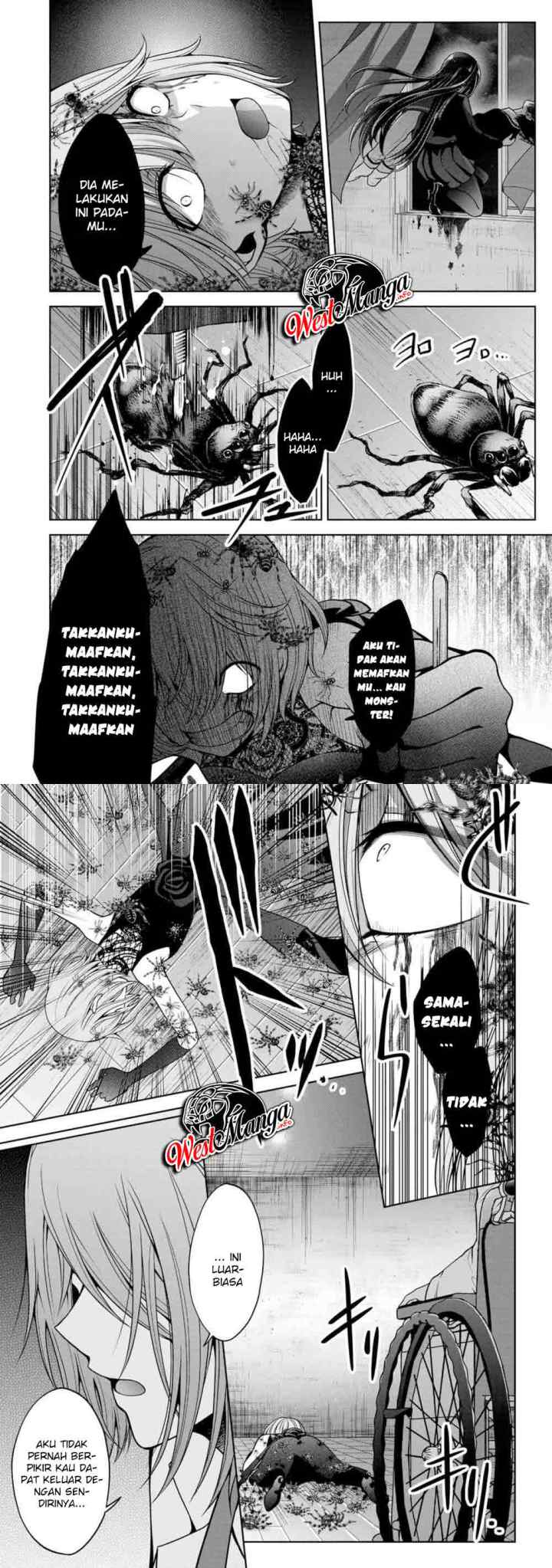 Namae no nai kaibutsu chapter 25 halaman 16