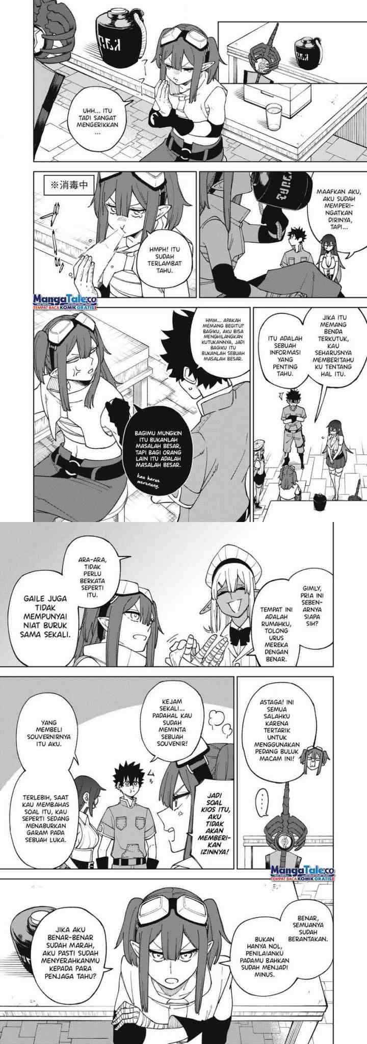S-Rank Party Kara Kaikosareta chapter 13 halaman 14