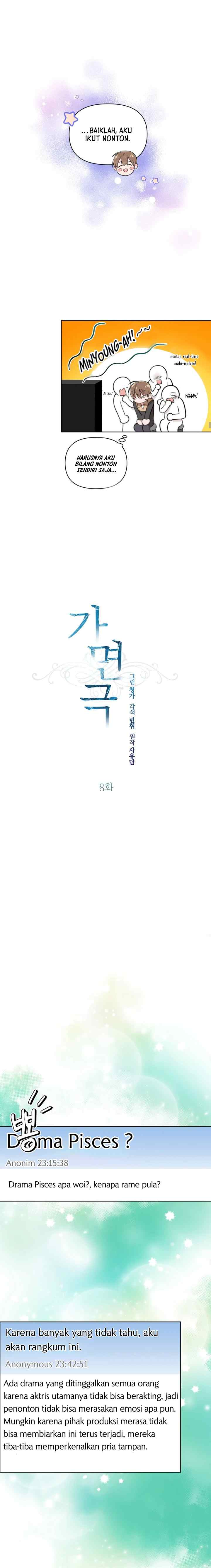 Masquerade chapter 8 halaman 5