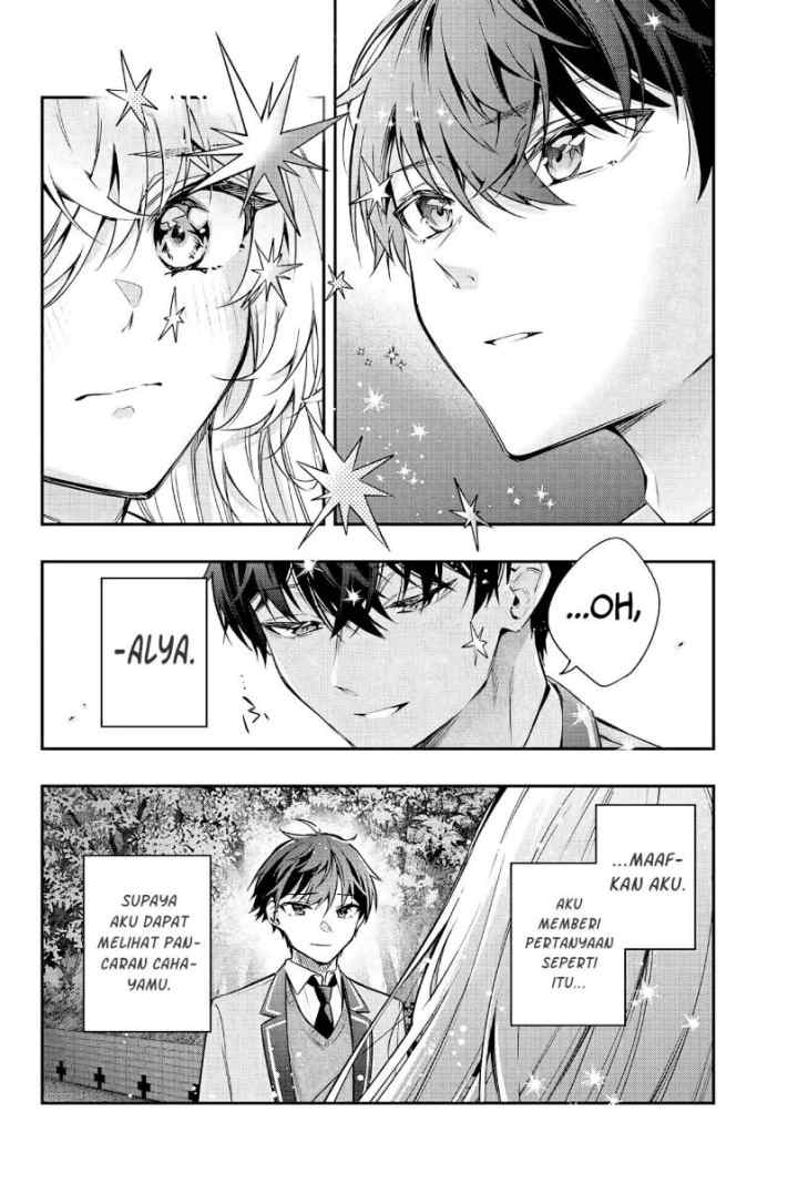 Tokidoki Bosotto Roshiago de Dereru Tonari no Alya-san chapter 30 halaman 7