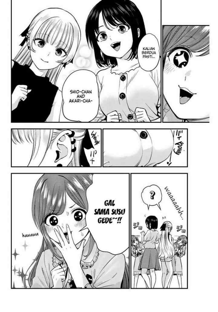 Osananajimi To Wa Rabukome Ni Naranai chapter 12 halaman 16