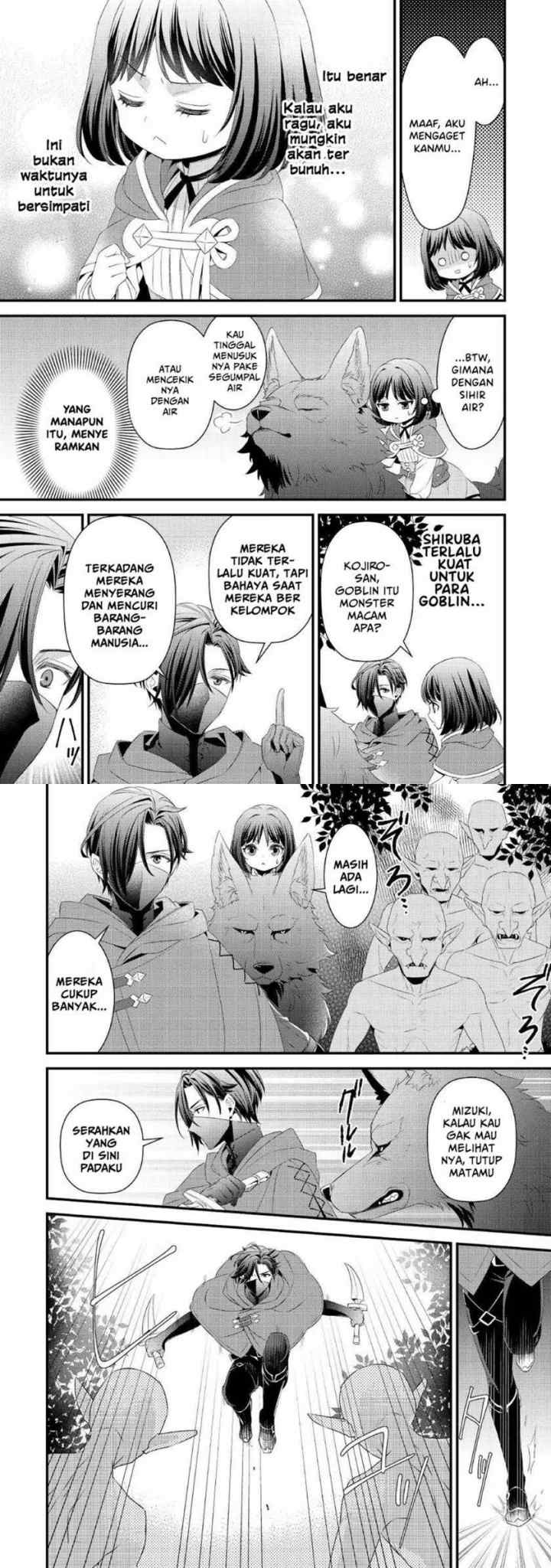 Hottoite Kudasai ~Juuma to Cheat Life Tanoshi Mitai~ chapter 8 halaman 7