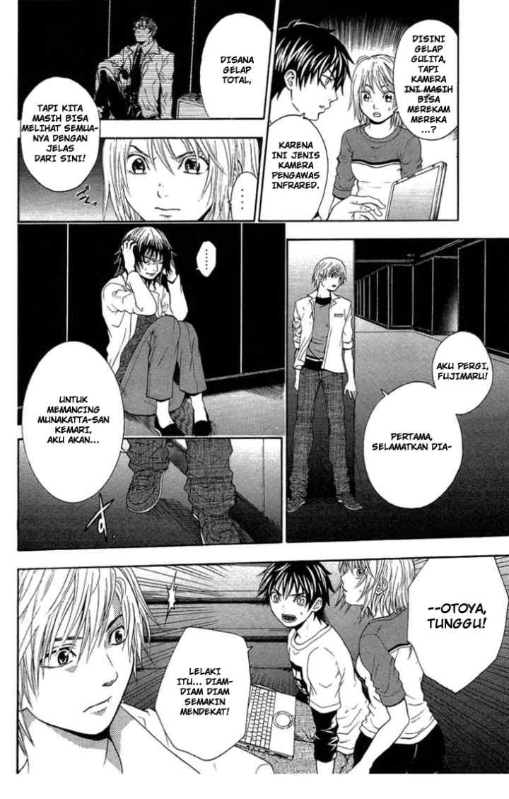 Bloody Monday chapter 20 halaman 7