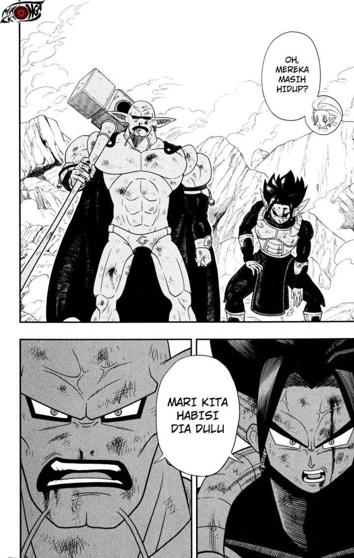 Super Dragon Ball Heroes: Dark Demon Realm Mission! chapter 4 halaman 12