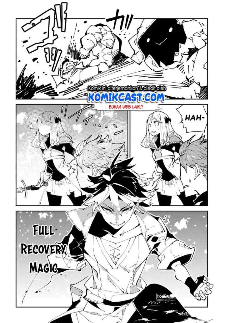 Isekai Tensei no Boukensha chapter 6.2 halaman 9