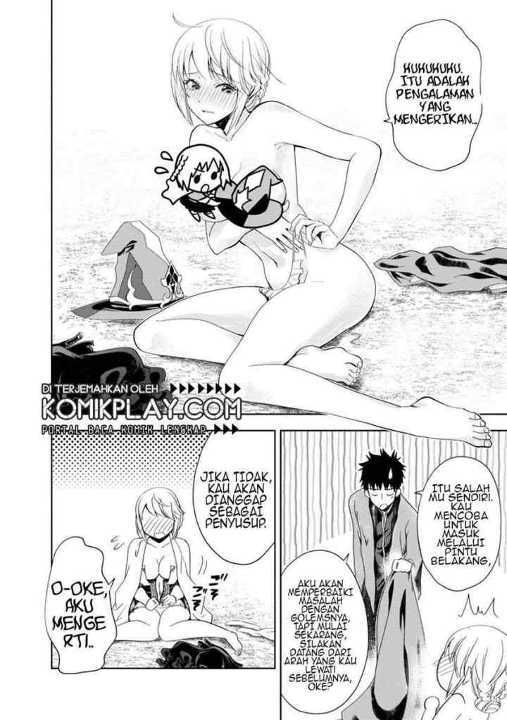 Ore No Ie Ga Maryoku Spot Datta Ken: Sundeiru Dake De Sekai Saikyou chapter 60 halaman 8