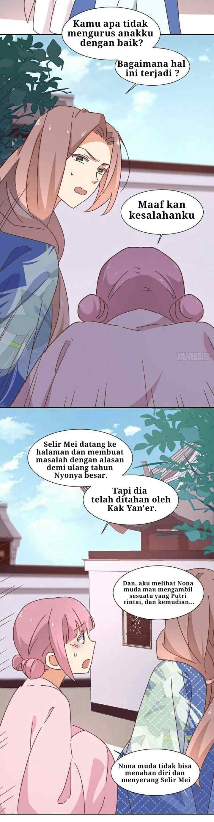 The Genius Princess's Road to Becoming Empress chapter 10 halaman 12