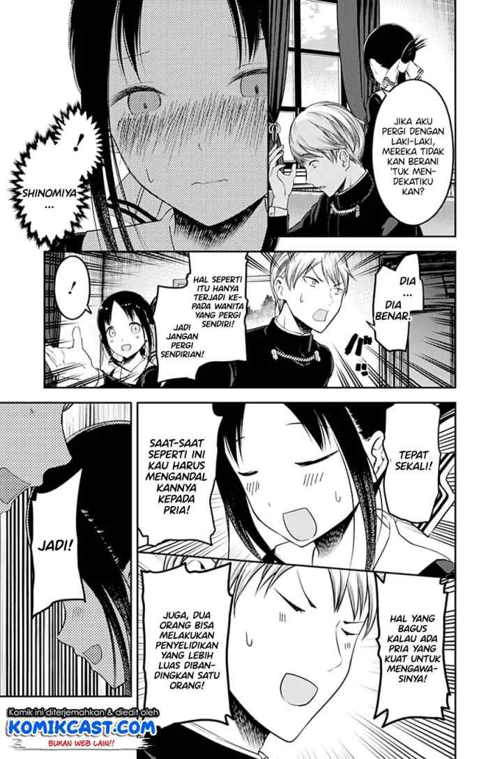 Kaguya-sama wa Kokurasetai: Tensai-tachi no Renai Zunousen chapter 113 halaman 18