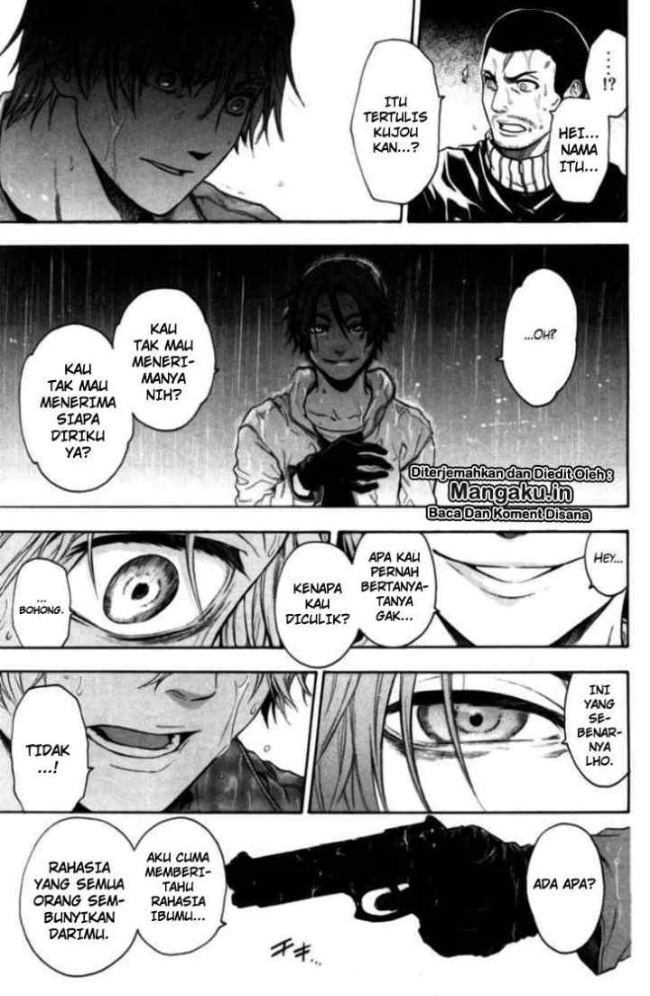 Bloody Monday chapter 77 halaman 17