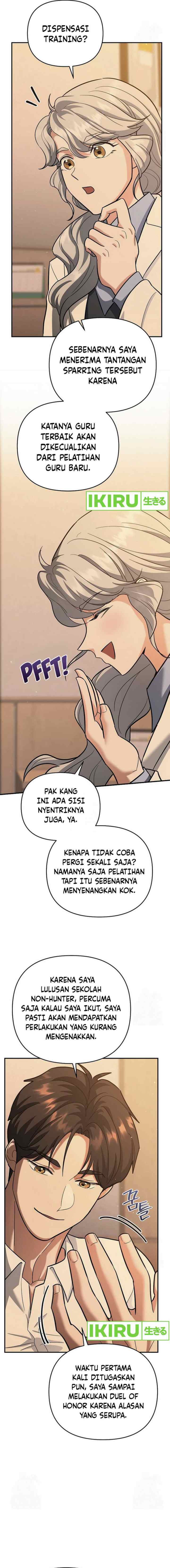 I Became a Swordsmanship Instructor at the Academy chapter 17 halaman 13