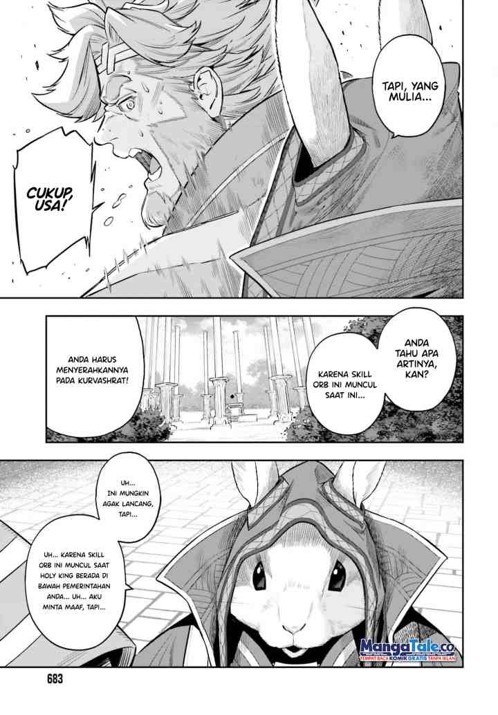 Genkaigoe no Skill wa, Tenseisha ni shika Atsukaenai: Over Limit Skill Holder chapter 22 halaman 15