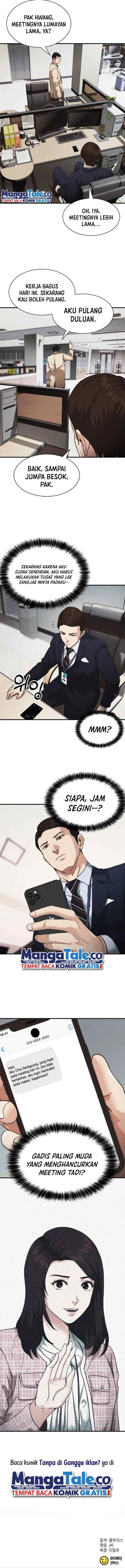Chairman Kang: The Newcomer chapter 29 halaman 19