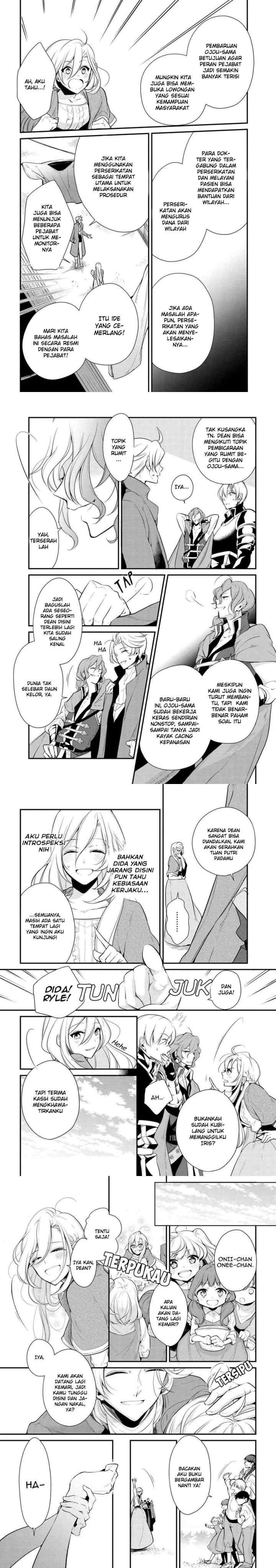Koushaku Reijou no Tashinami chapter 23 halaman 12