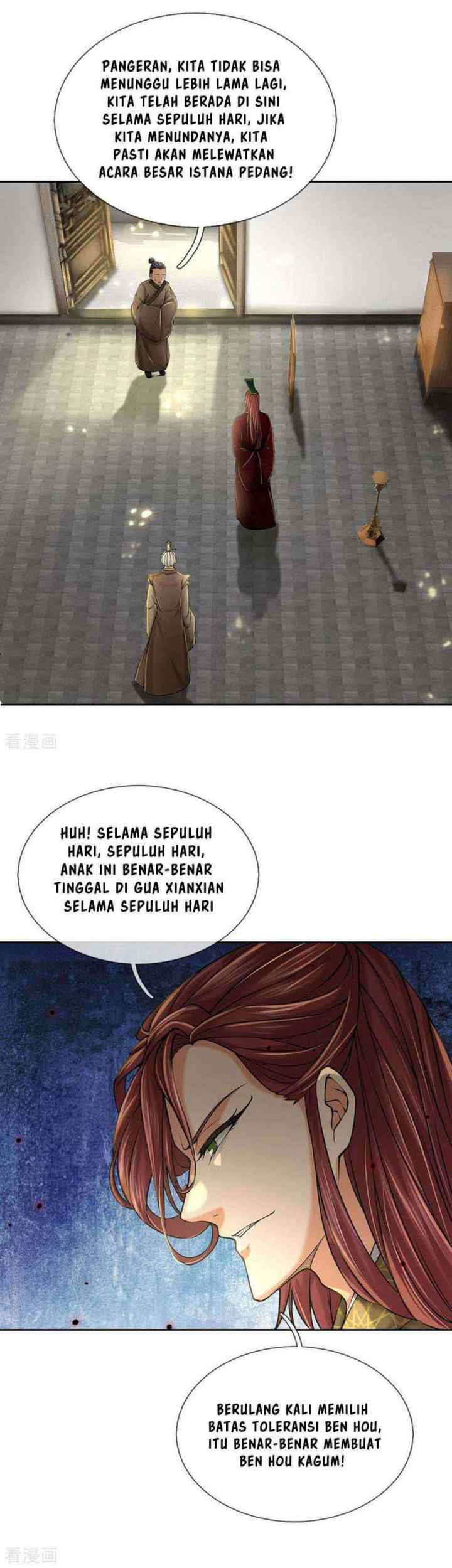 My Body Is A Sword chapter 103 halaman 17