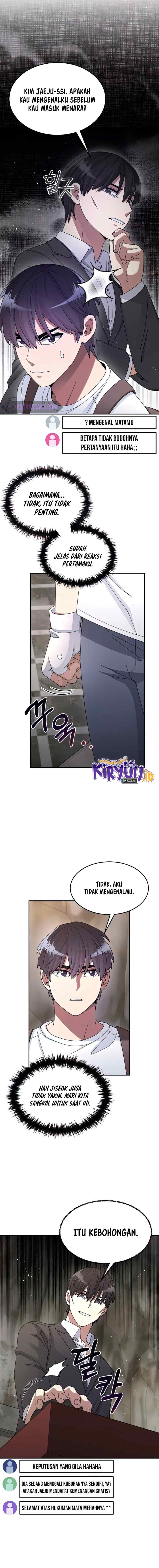 The Newbie Is Too Strong chapter 26 halaman 9