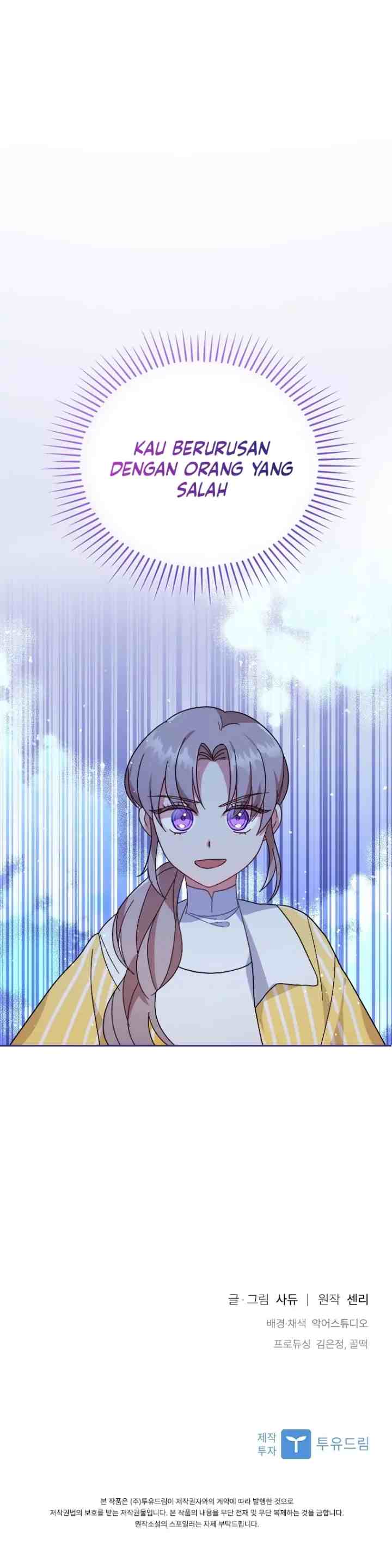 I Was Seduced By The Sick Male Lead chapter 5 halaman 16