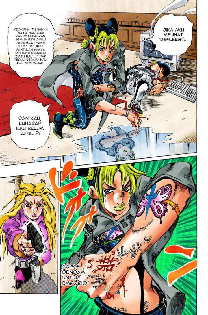 JoJo no Kimyou na Bouken - Stone Ocean chapter 100 halaman 17