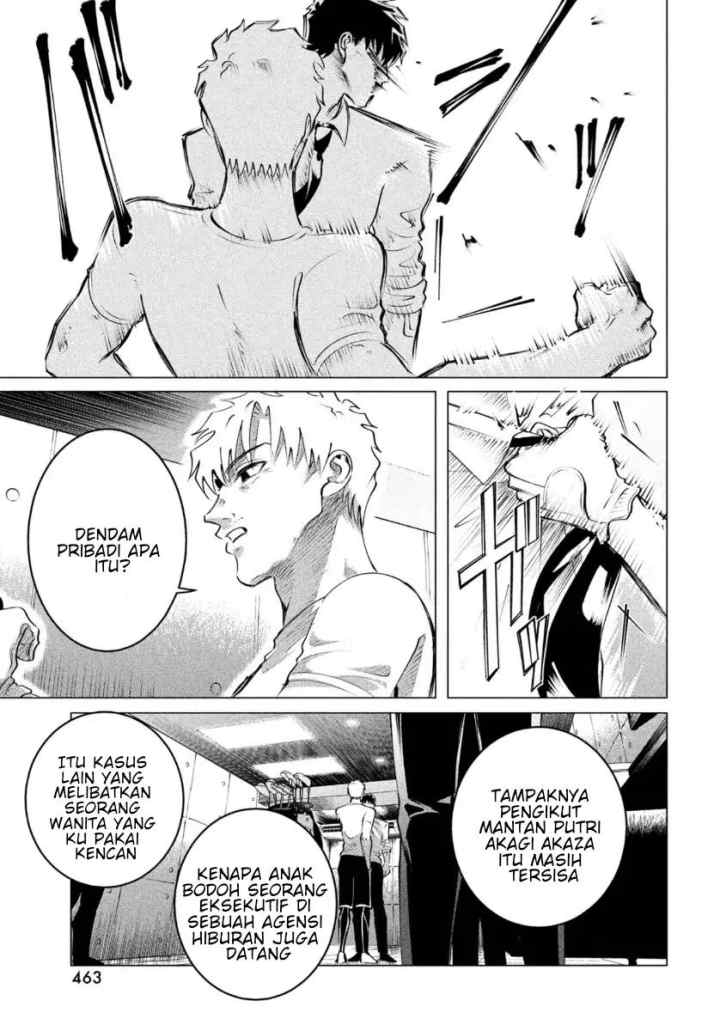 Raise wa Tanin ga Ii chapter 23 halaman 6