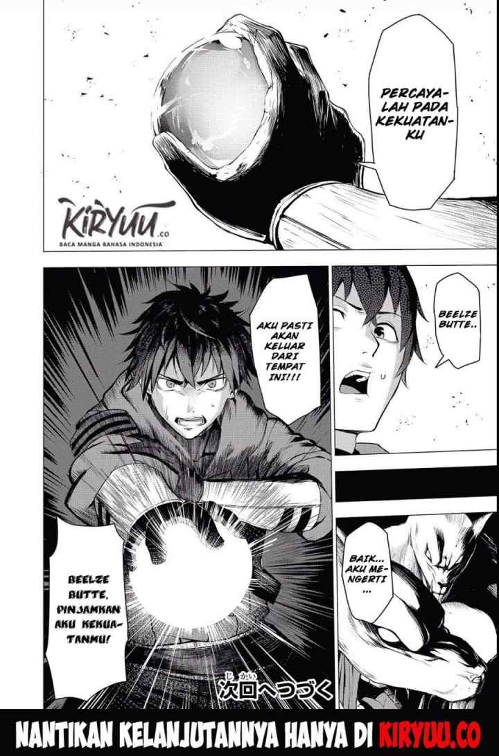Boushoku-Hi no Ken chapter 2 halaman 12