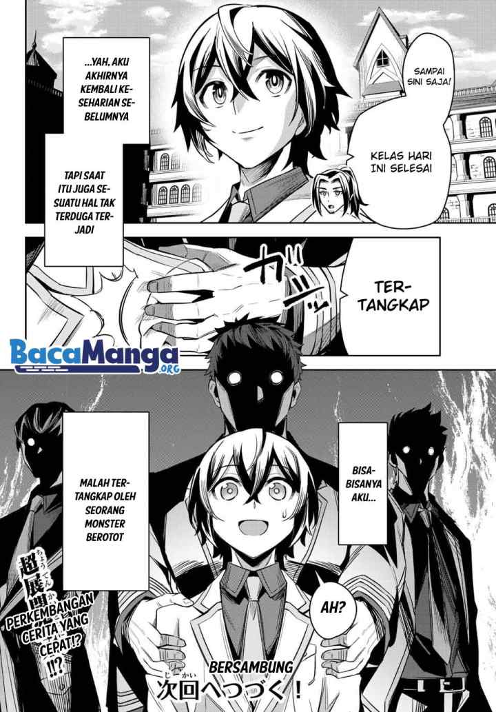Nana Seiken to Maken no Hime chapter 4.4 halaman 17