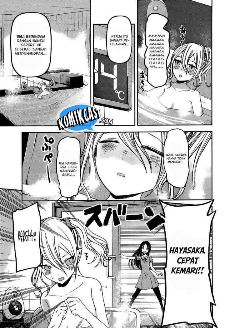 Kaguya-sama wa Kokurasetai: Tensai-tachi no Renai Zunousen chapter 42 halaman 10