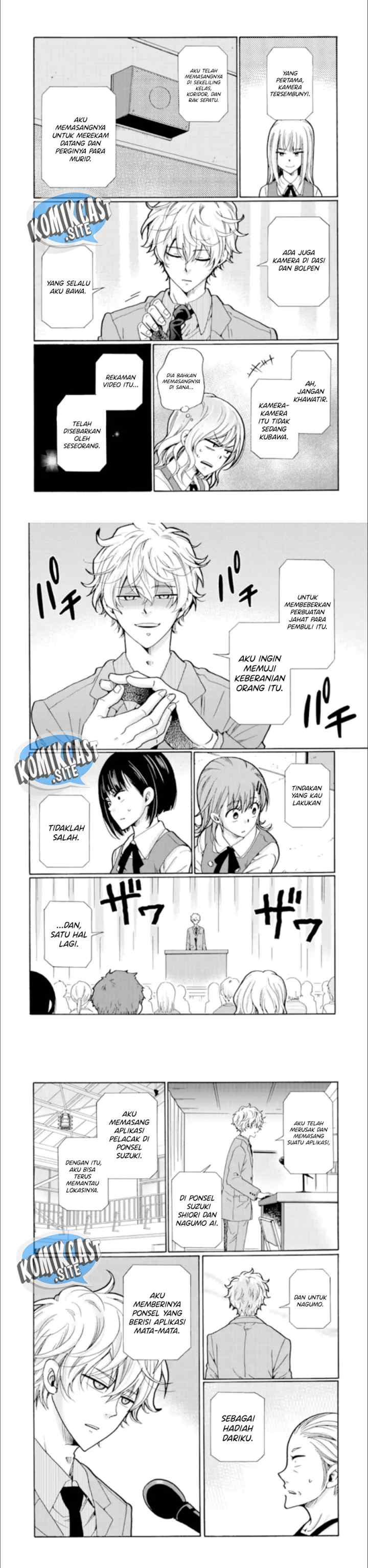 Ijimeru Aitsu ga Waruinoka, Ijimerareta Boku ga Waruinoka? chapter 20 halaman 6