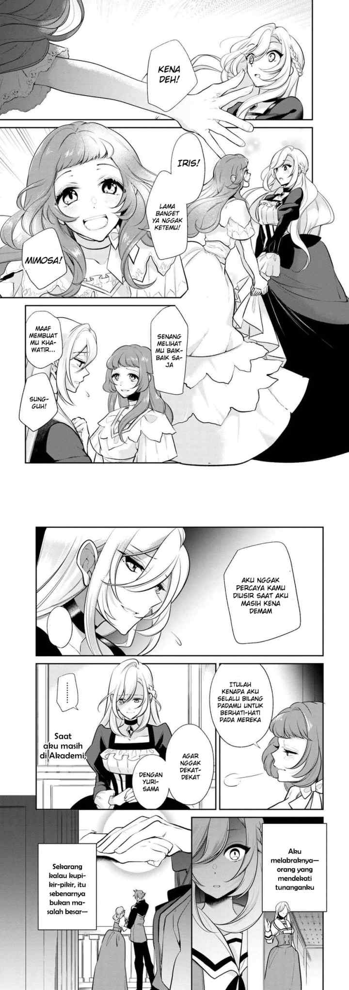 Koushaku Reijou no Tashinami chapter 32 halaman 6