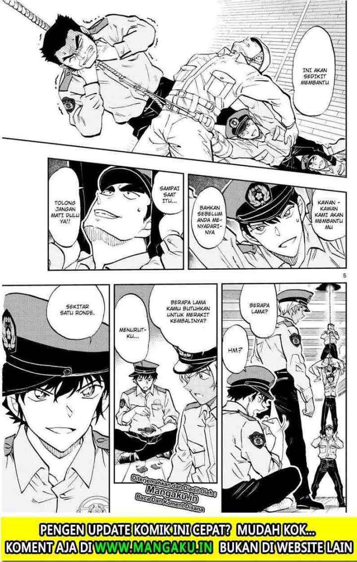 Wild Police Story chapter 3 halaman 6