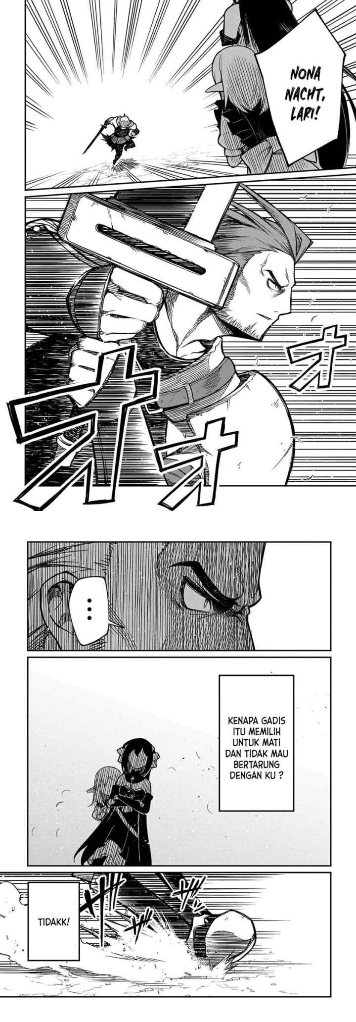 Neta Chara Tensei Toka Anmarida! chapter 5.1 halaman 4