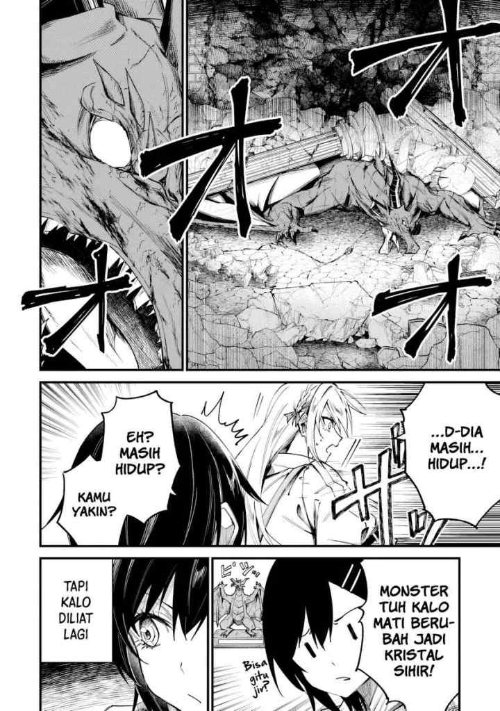 Home Center-goto Yobidasareta Watashi no Daimeikyuu Renovation! chapter 3.1 halaman 11