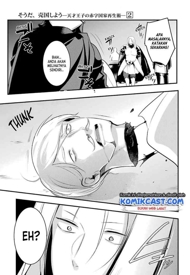 Souda, Baikoku Shiyou: Tensai Ouji no Akaji Kokka Saisei Jutsu chapter 25 halaman 6