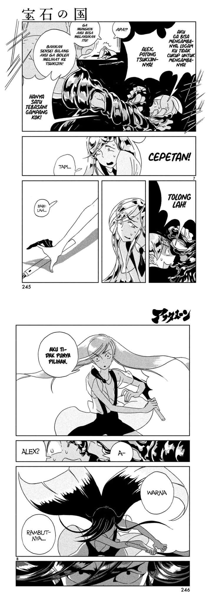 Houseki no Kuni chapter 26 halaman 5
