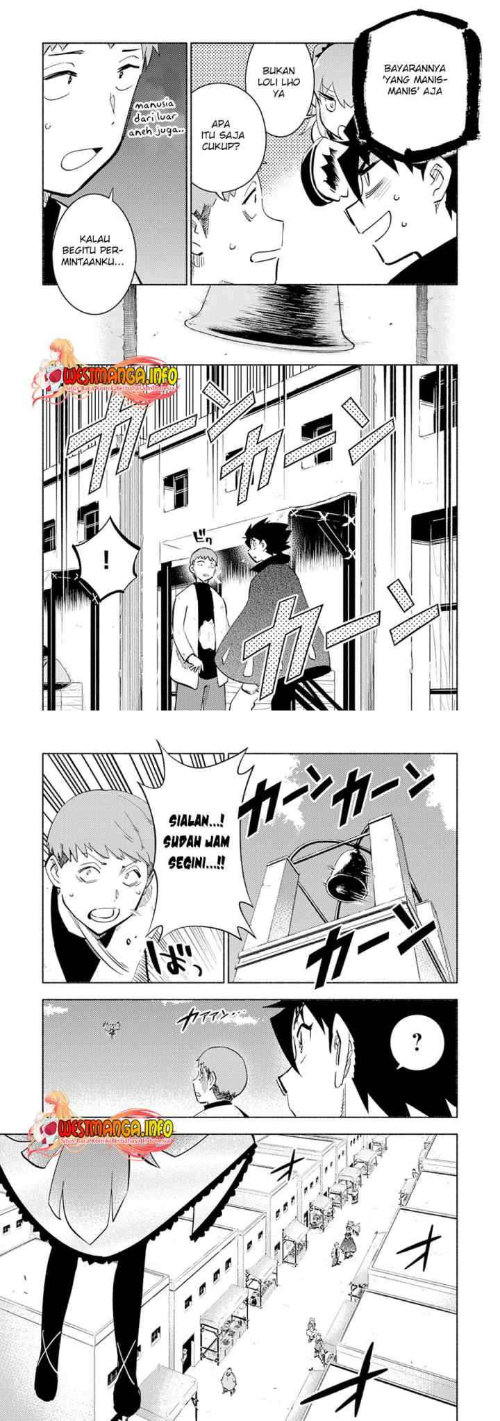 Kono Sekai De Ore Dake Ga [level Up] Wo Shitteiru chapter 7 halaman 15