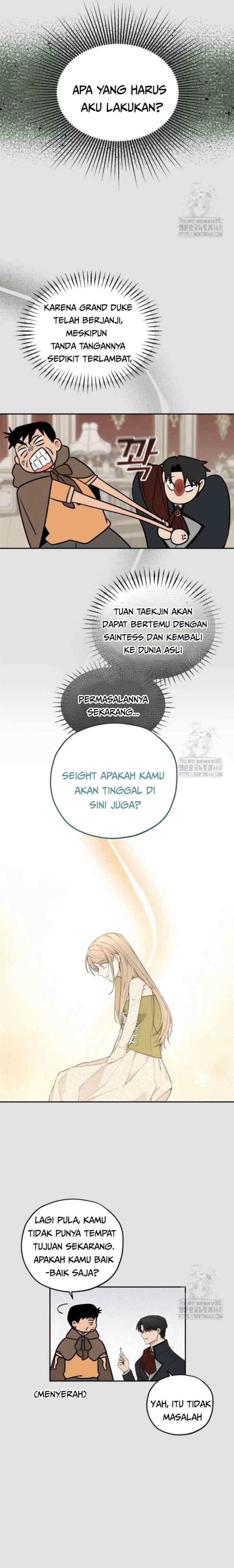 Truck Driver Tag Team Match chapter 13 halaman 13