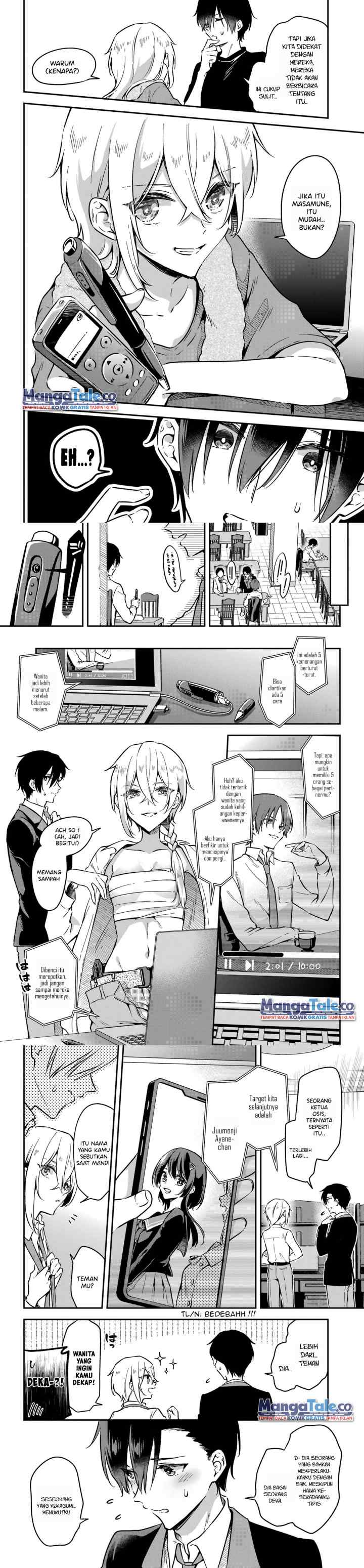 Dansou No Partner chapter 3 halaman 7
