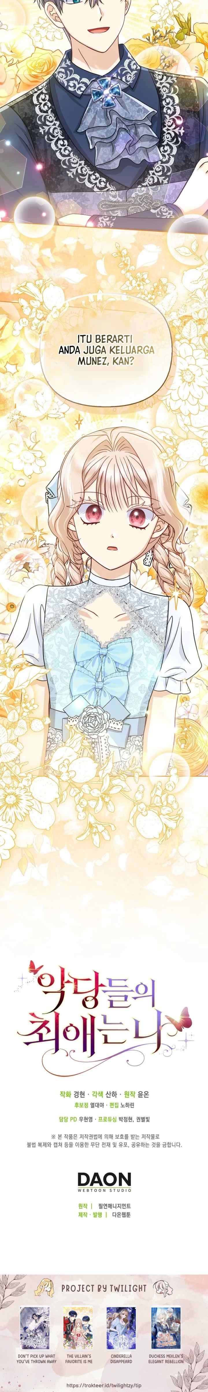 I'm The Villain's Favorite chapter 35 halaman 17