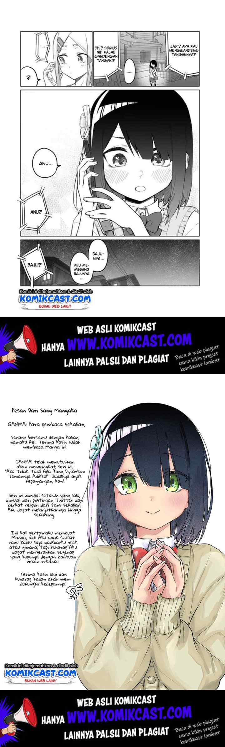 Imouto no Tomodachi ga Nani Kangaeteru no ka Wakaranai chapter 1 halaman 13