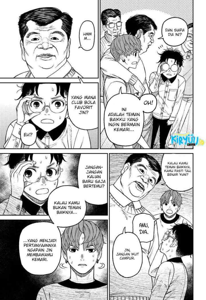 DANDADAN chapter 35 halaman 10