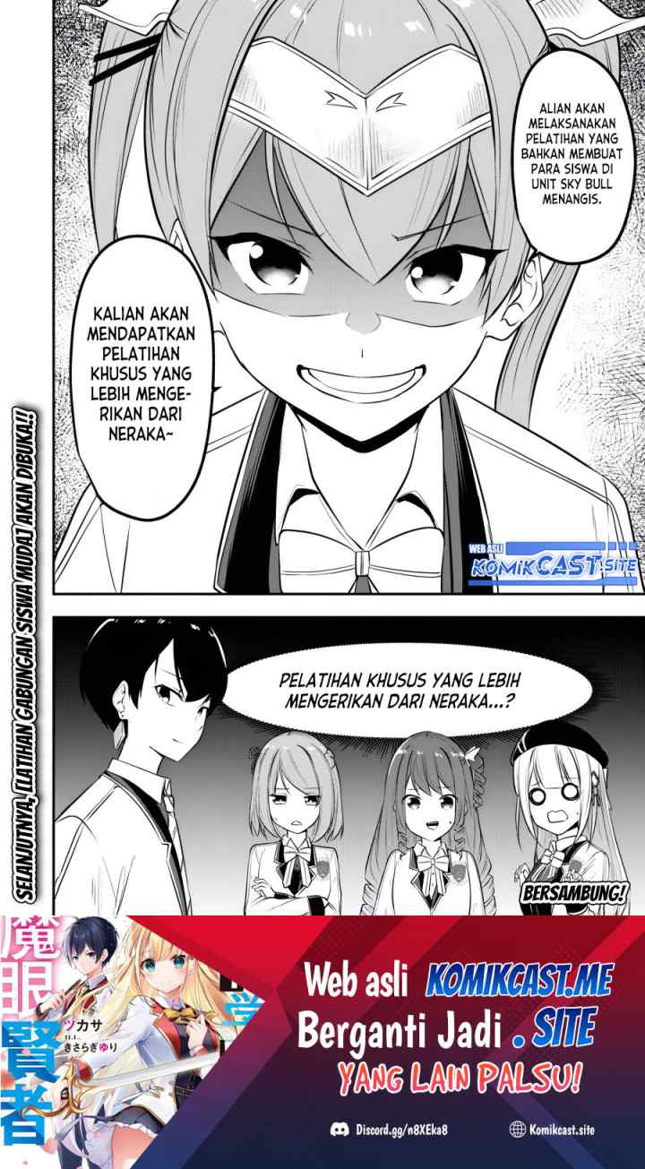 Kentei Gakuin no Magan Kenja chapter 12 halaman 19