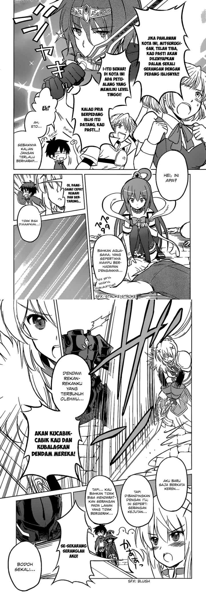Kono Subarashii Sekai ni Shukufuku o! chapter 10 halaman 8