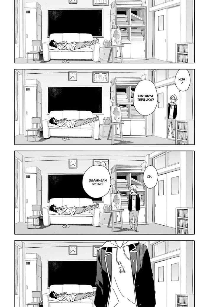 Kono Bijutsubu ni wa Mondai ga Aru! chapter 39 halaman 6